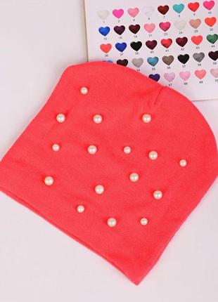 Шапка с бусинами