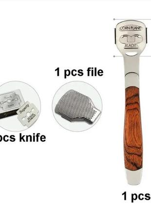 Набор инструментов для педикюра (одна терка лазерная двусторонняя, пемза, станок,...