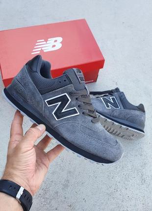 Кроссовки new balance 574 dark grey