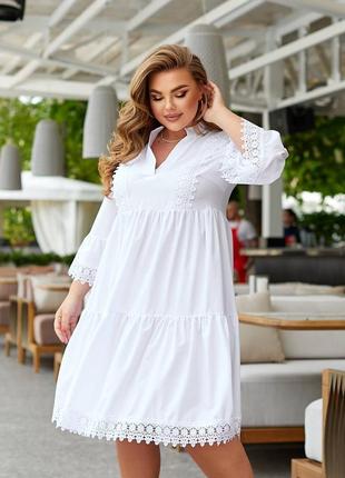 Платье миди