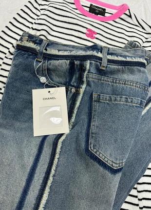 Джинси