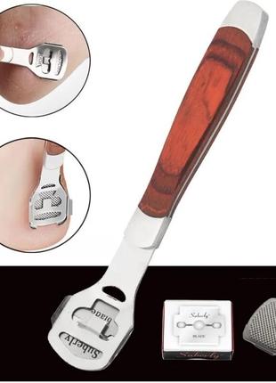 Набор инструментов для педикюра (одна терка лазерная двусторонняя, пемза, станок,...