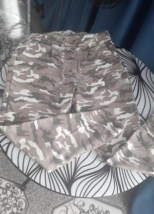 Спортивные штаны