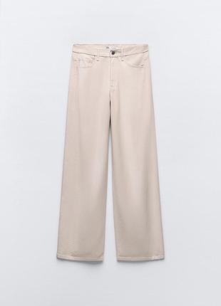 Широкі джинси zara