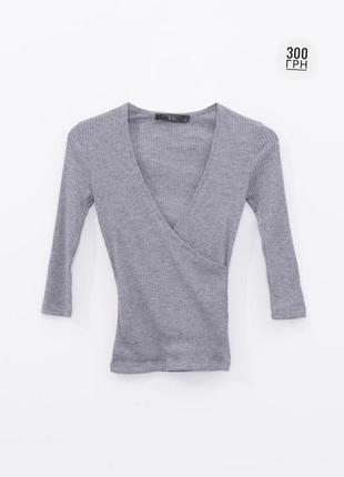 Кофтинкв в рубчик 🦋сезонные скидки🦋