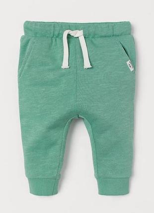 Штани на хлопчика нові