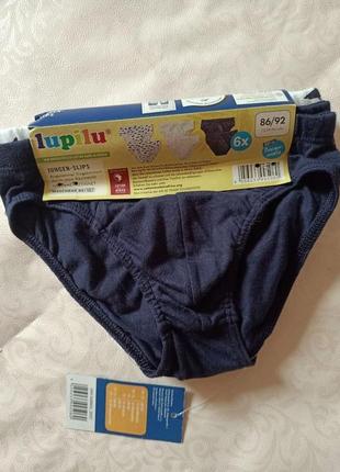 Трусики для мальчика lupilu 6 шт 100% баваловая. 86/92 4162