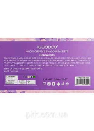 Палетка теней для век eye shadow 40 colors 40 оттенков  igoodco разноцветный (2000002541790)10 фото