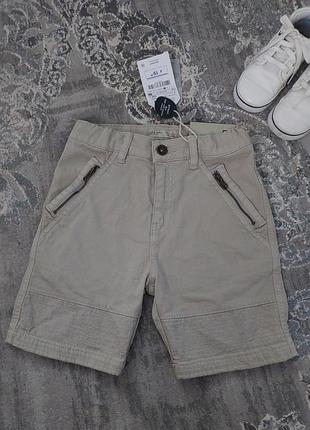 Zara новые шорты