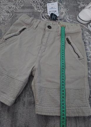 Zara новые шорты 5