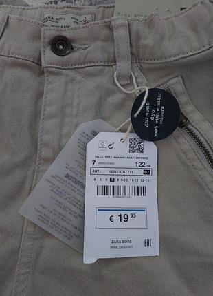 Zara новые шорты 4