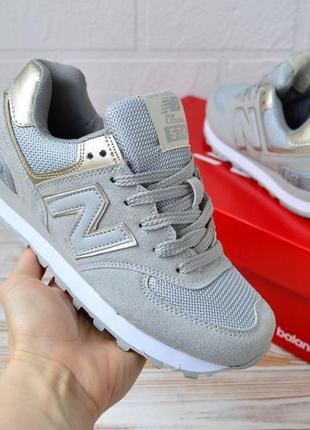 New balance 574 кроссовки кеды женские замшевые 1950 баланс осенние весенние демисезонные демисезон низкие замшные серые с золотым