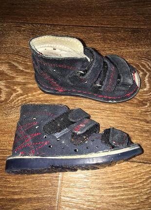 Сандали босоножки ортопедические 18 daniel