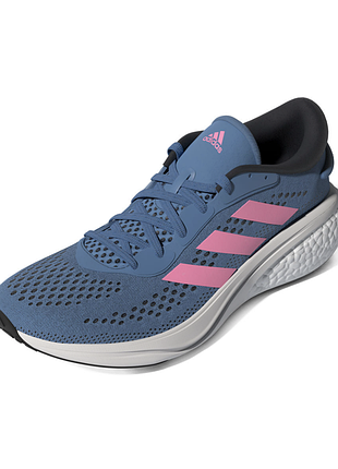 Кроссовки adidas supernova 2022