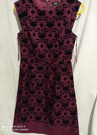 Рс. платье сарафан винного цвета очень красивое
