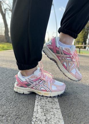 Asics gel-kahana 8 beige pink