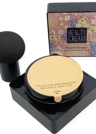 Крем пудра тональный кушон с натуральным финишем бежевый