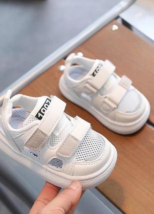 Літня колекція спортивних босоніжок