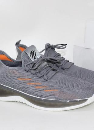 Серые текстильные кроссовки унисекс