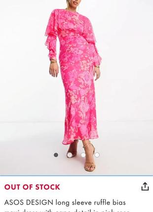 Asos design плаття максі в квіти легке шифон по косій на жіночні пишні форми довге платье2 фото