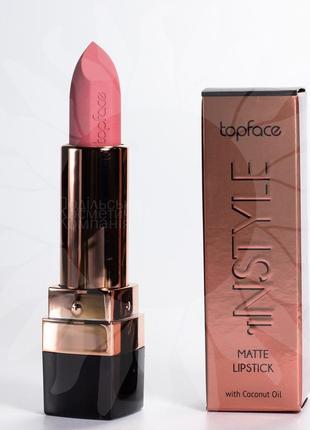 Матовая помада для губ matte lipstick instyle № 05  topface  (2000001997116)1 фото