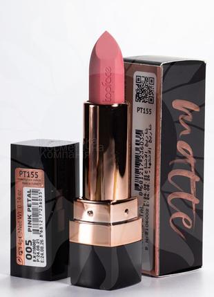 Матовая помада для губ matte lipstick instyle № 05  topface  (2000001997116)2 фото