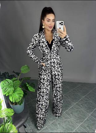 Брючный костюм