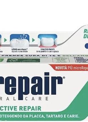 Зубная паста biorepair total protective repair профессиональная защита