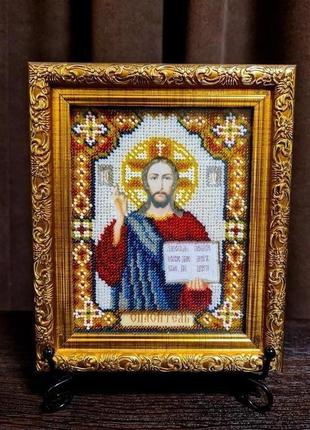 Ікона "ісуса христа вседержителя"