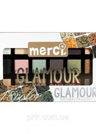 Палетка теней для век на 18 цветов glamour  merci разноцветный (2000002541691)3 фото