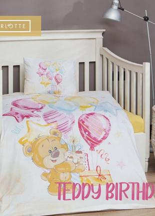 Комплект постельного белья в кроватку charlotte baby 100х150 teddy birthday1 фото