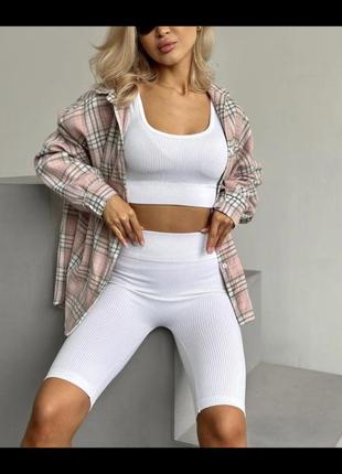 Топ и шорты