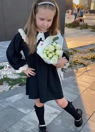 Платье, платье