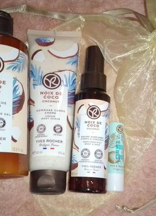 Набір "кокосовий горіх" 4в1