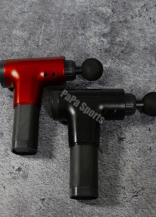 Масажер fascial gun, портативний ручний масажер пістолет, м'язовий з 4 насадками, бездротовий7 фото