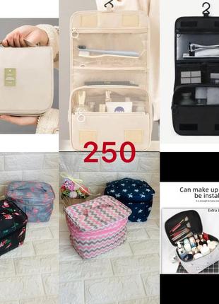 Сумки,сумочки,рюкзаки,барсетки,косметички,органайзеры, цветя рюкзаки, более длинные сумки8 фото