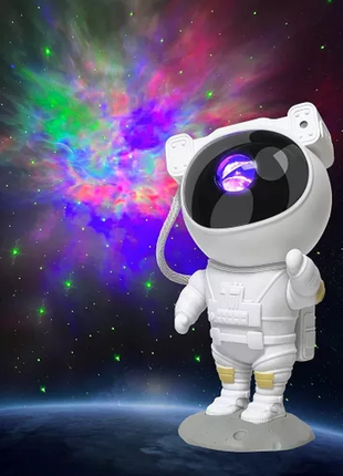 Проектор-нічник космонавт з пультом ду 8 режимів