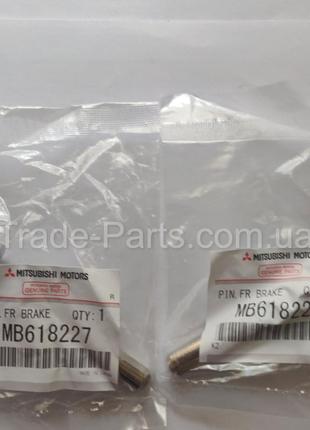 Направляющая  нижняя перед. суппорта mitsubishi l200/outlander/lancer 9  mb618227