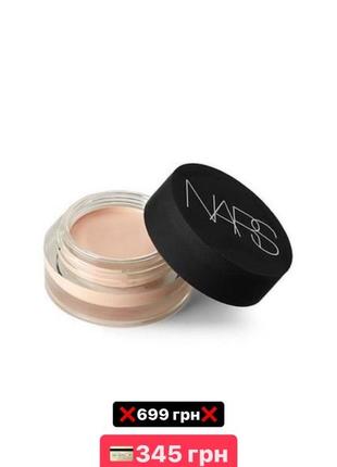 Топовий консилер nars soft matte оригінал 4g1 фото