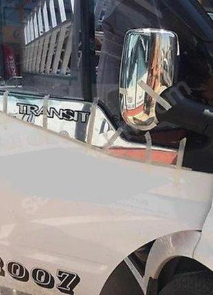 Окантовка стекол carmos (2 шт, нерж.) ford transit