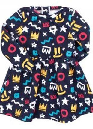 Платье трикотажное (тринитка) пл303 бемби