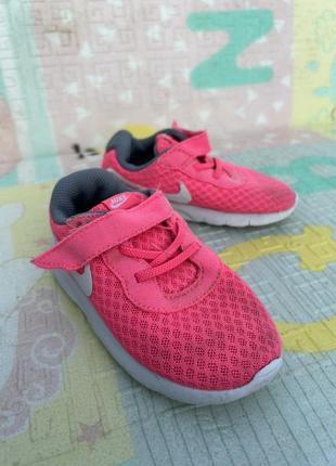 Кросівки дитячі nike