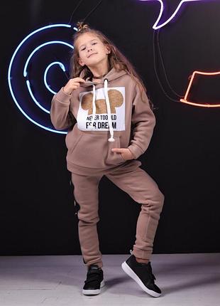 Костюм для дівчинки