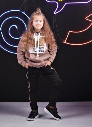 Костюм для дівчинки