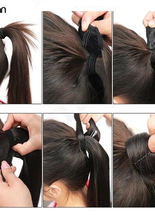 56 см хвост шиньон черная на резинке накладной на ленте искусственные волосы ...