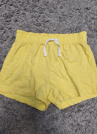 Шорты летние лёгкие