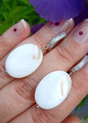 Серги сережки кульчики натуральний перламутр