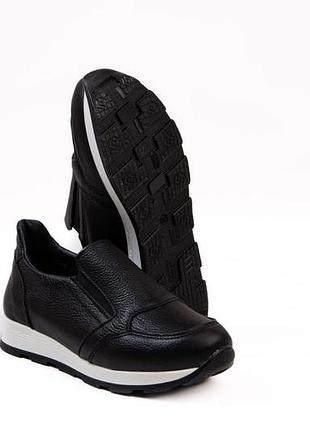 Ортопедические женские кроссовки из натуральной кожи