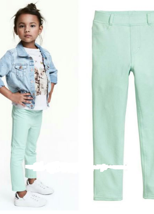 Треггинсы h&m