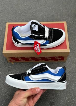 Кеды мужские ванс, vans knu skool blu